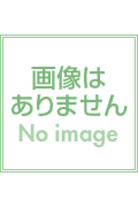 楽天ブックス 演習編きめる センター化学1 照井俊 9784053020277 本